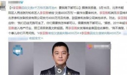 张桓最新爆料新闻,揭秘娱乐圈惊人内幕