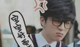 薛之谦吃瓜网红视频下载